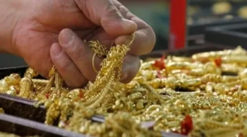 تراجع مفاجئ.. سعر جرام الذهب يلامس مستويات جديدة في الأسواق المصرية بمستهل التعاملات